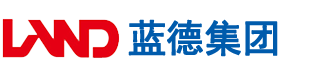 国产一级D片安徽蓝德集团电气科技有限公司